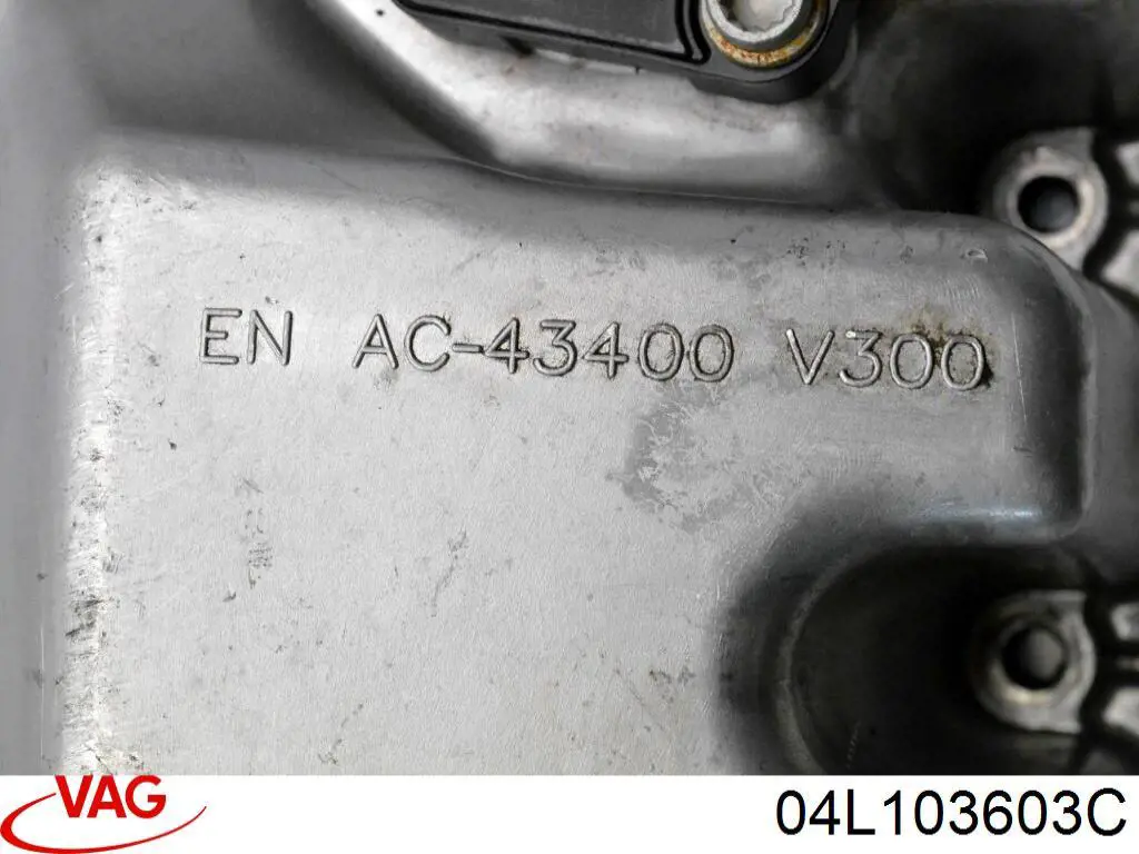 Піддон масляний картера двигуна VAG 04L103603C