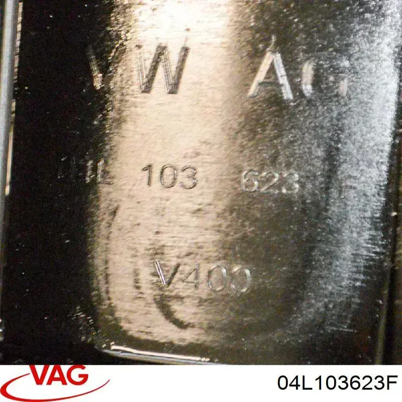 Масловідбивач піддону двигуна 04L103623F VAG