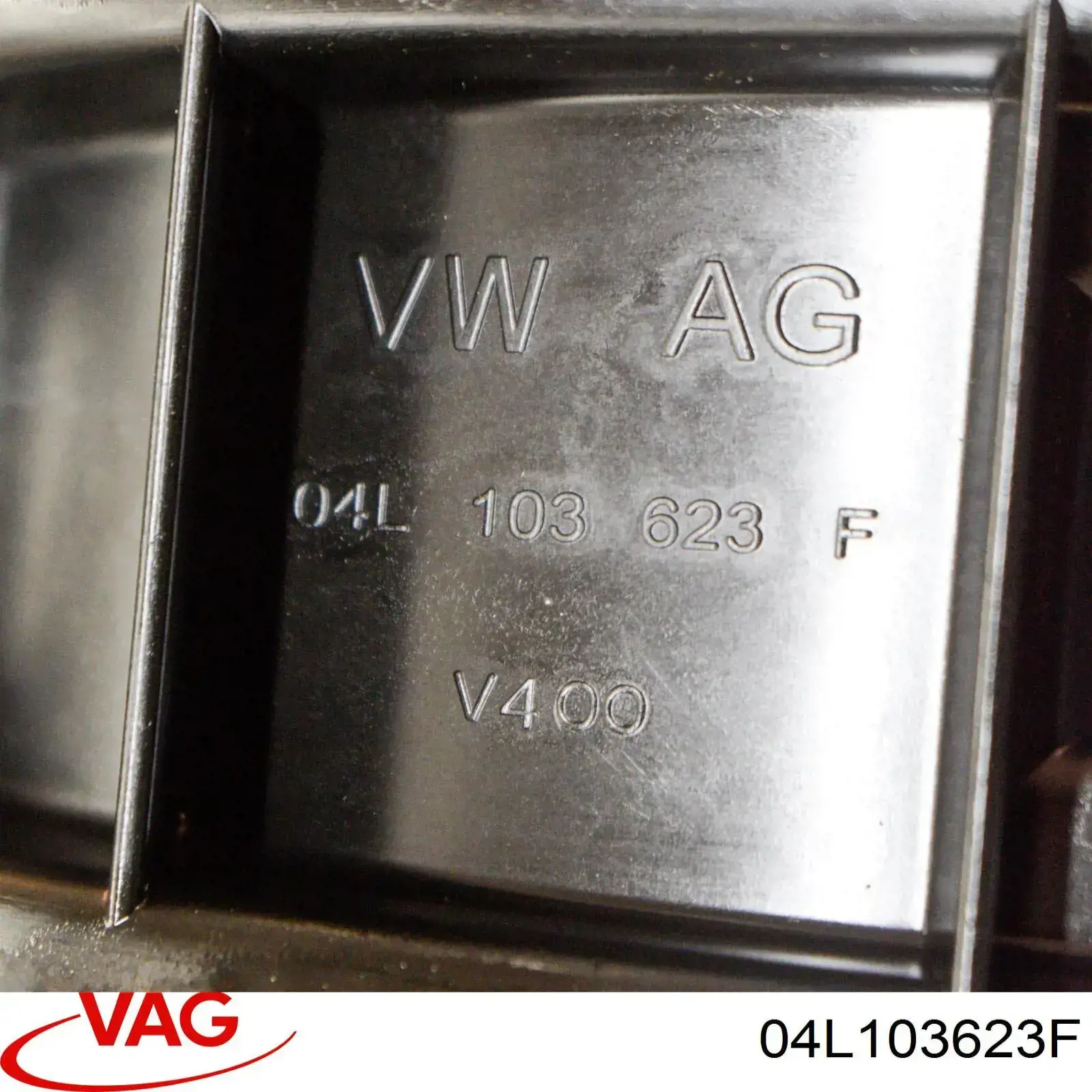 04L103623F VAG Масловідбивач піддону двигуна
