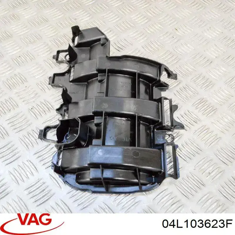 Купити 04L103623E VAG Масловідбивач піддону двигуна