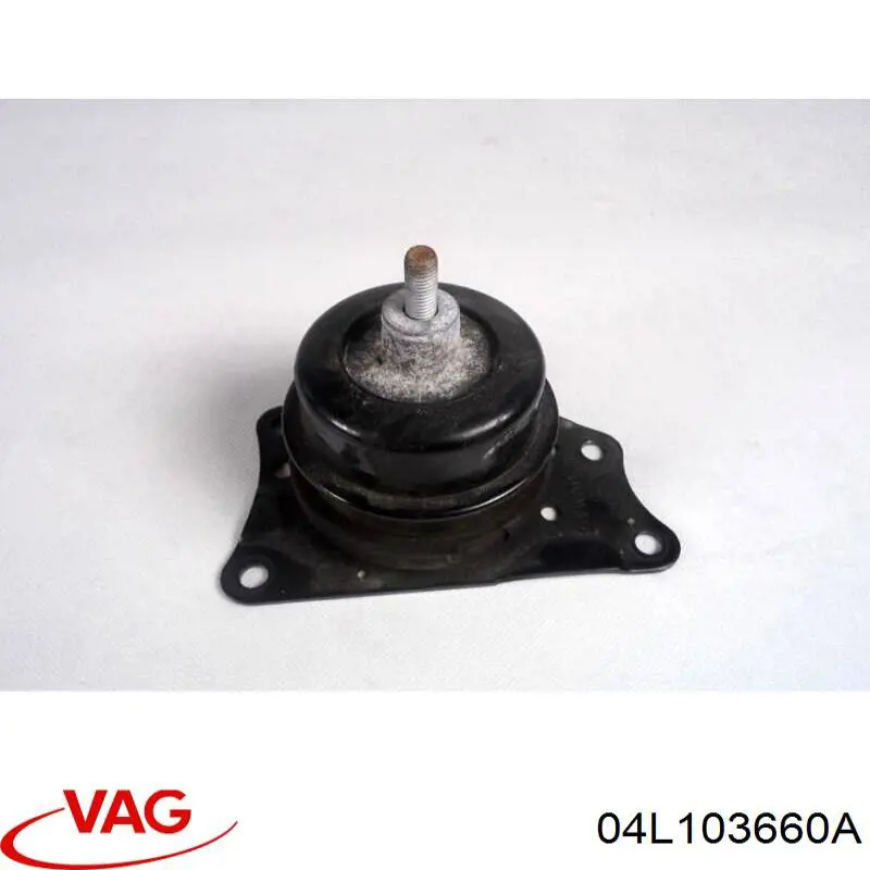 Купити 04L103660A VAG Кришка масляного піддону