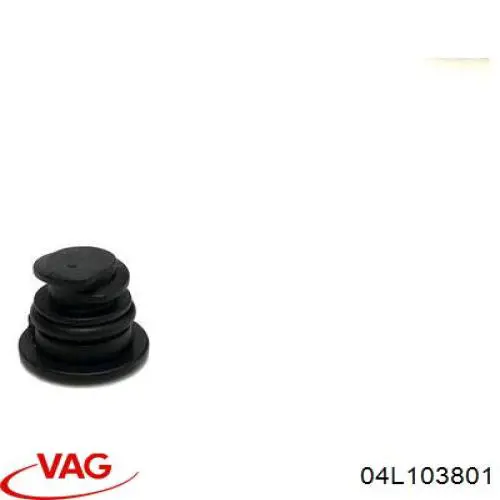  VAG 04L103801 ціна, від 4.15 USD