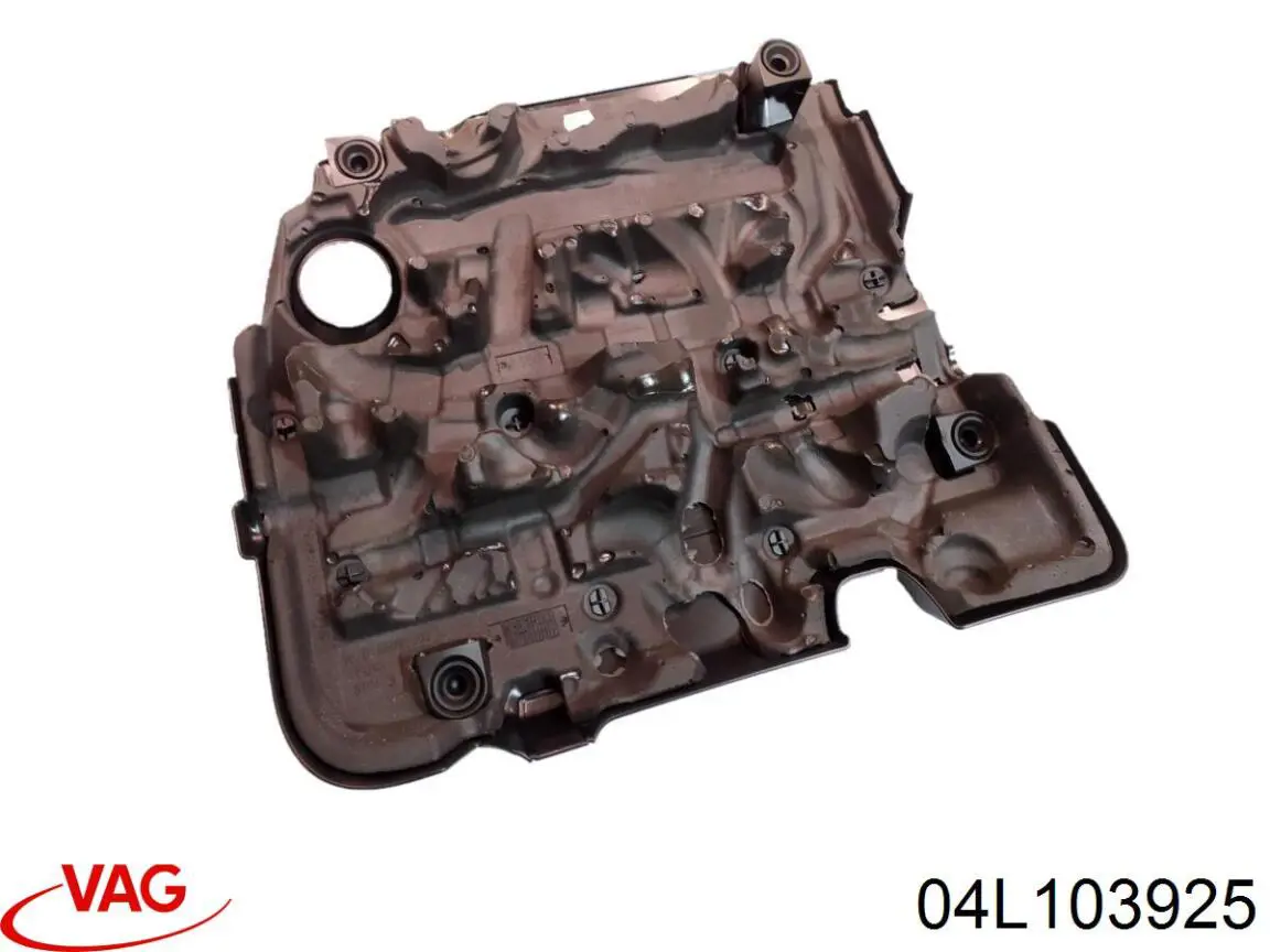 Кришка двигуна декоративна VAG 04L103925 ціна, від 123.61 USD