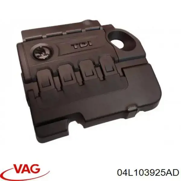 04L103925AD VAG Екран двигуна