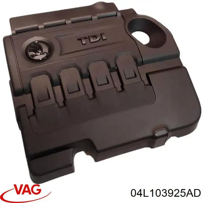 Кришка двигуна декоративна VAG 04L103925AD ціна, від 170.48 USD