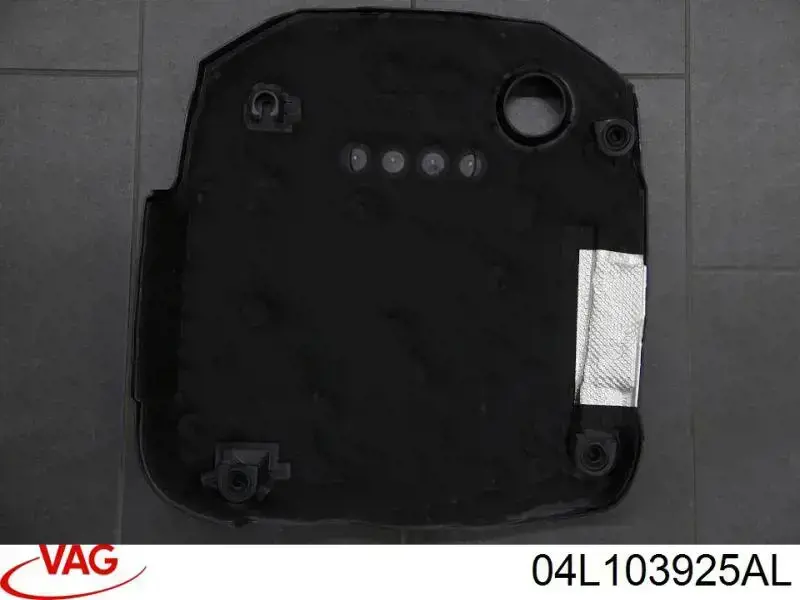 Кришка двигуна декоративна 04L103925AL VAG