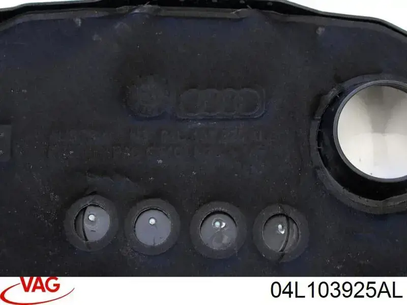 Кришка двигуна декоративна VAG 04L103925AL