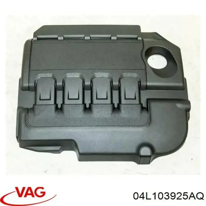 Кришка двигуна декоративна 04L103925 VAG