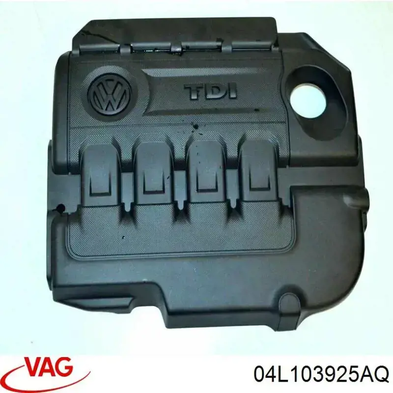 Кришка двигуна декоративна VAG 04L103925K