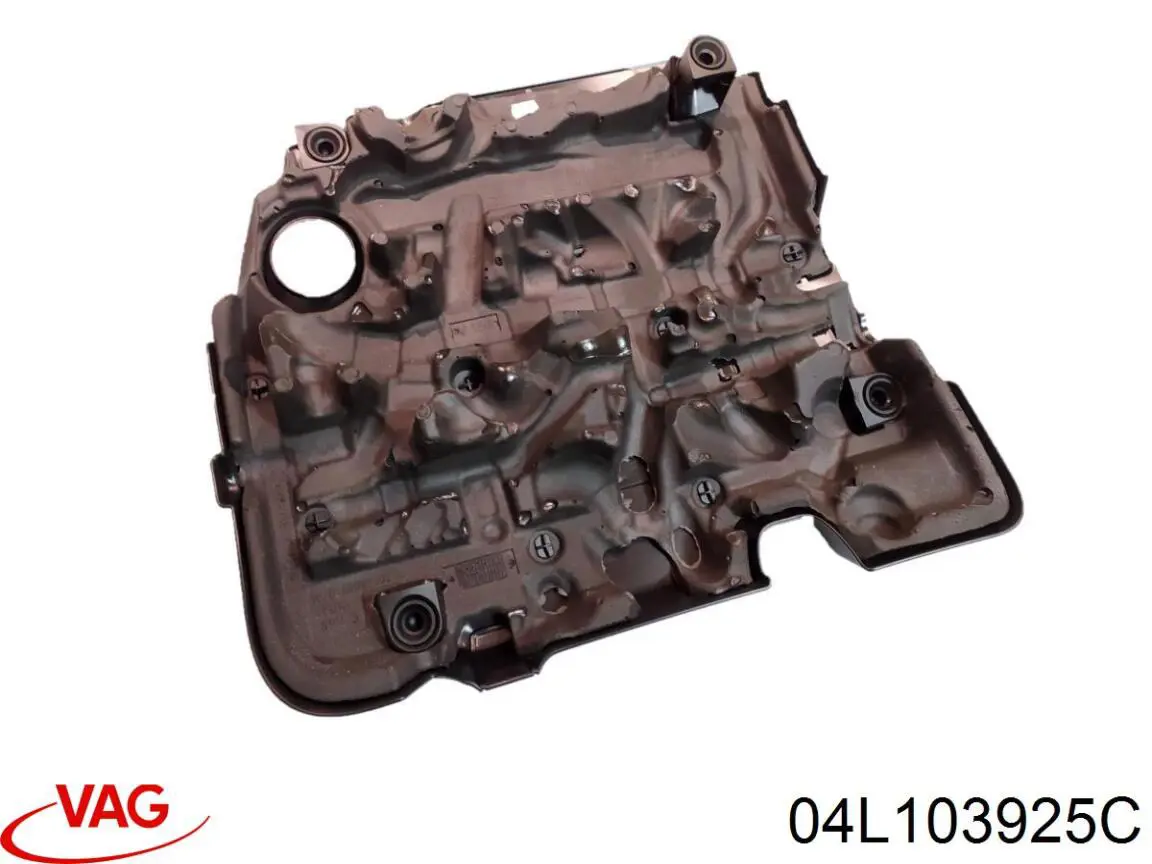 Кришка двигуна декоративна VAG 04L103925C ціна, від 63.33 USD