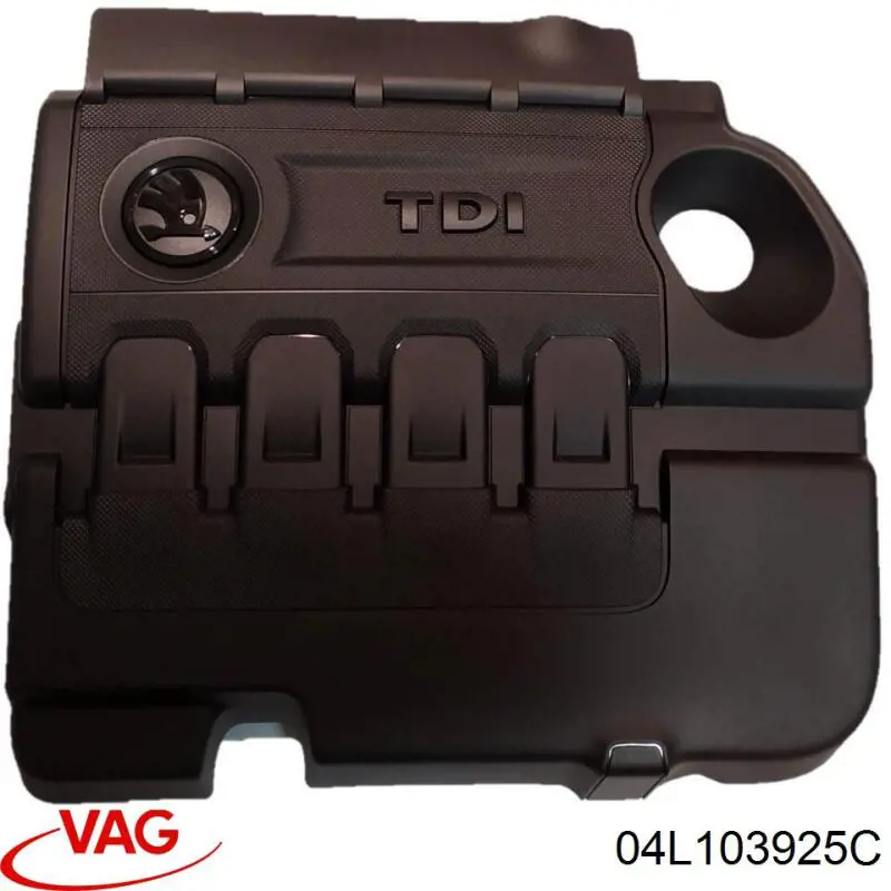 04L103925C VAG Екран двигуна