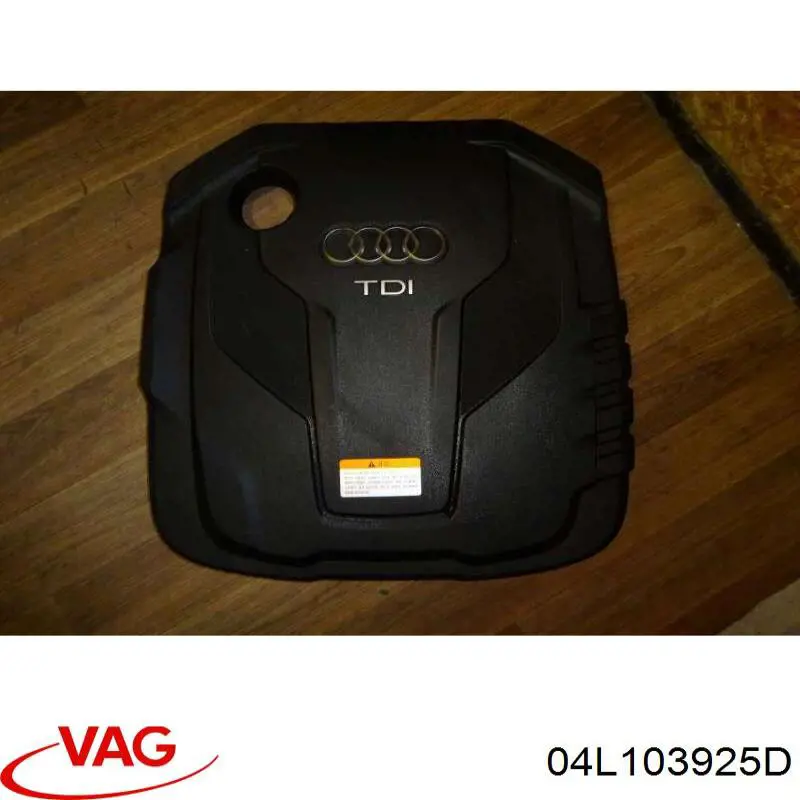 Купити 04L103925D VAG Кришка двигуна декоративна