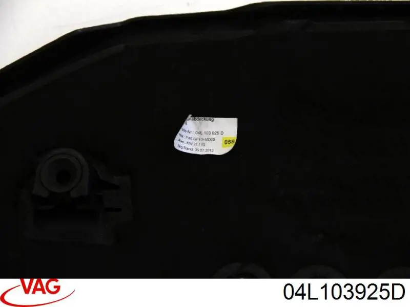 Кришка двигуна декоративна VAG 04L103925D ціна, від 59.69 USD