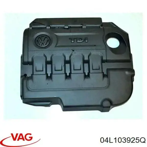 Купити 04L103925Q VAG Кришка двигуна декоративна