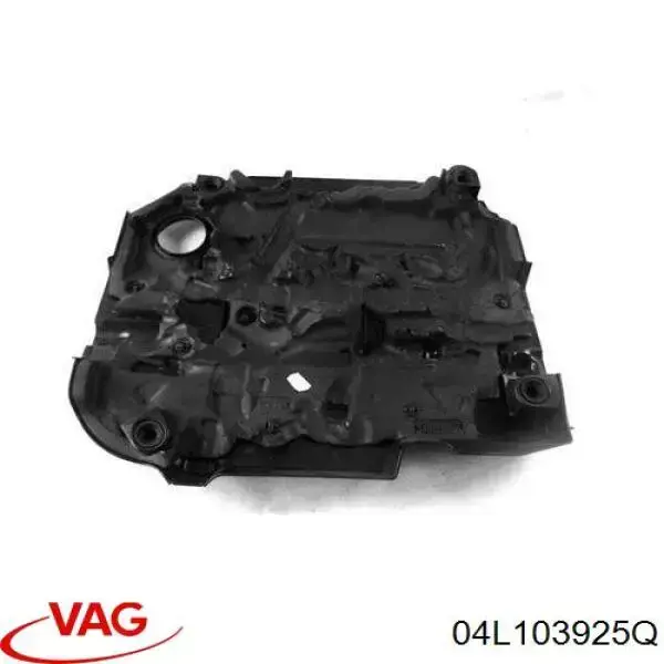 Кришка двигуна декоративна 04L103925Q VAG