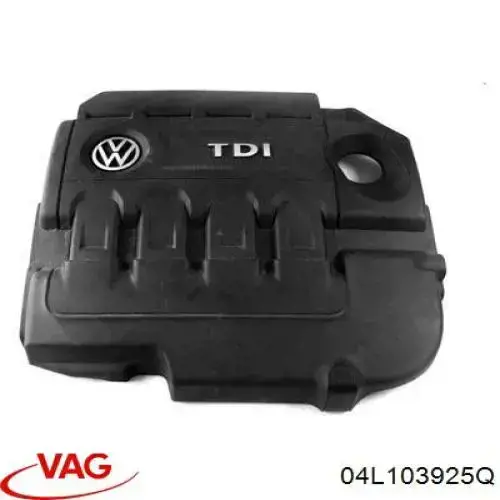 04L103925K VAG Екран двигуна
