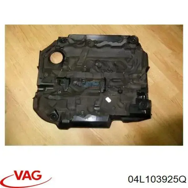 Кришка двигуна декоративна VAG 04L103925Q