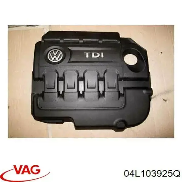 Кришка двигуна декоративна VAG 04L103925Q ціна, від 125.39 USD