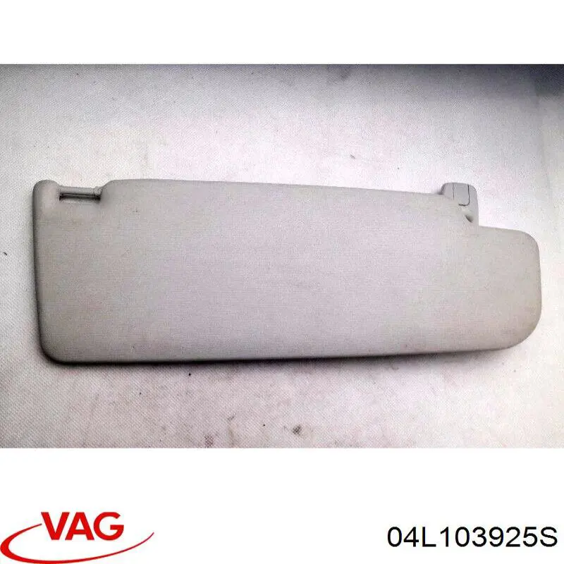 Купити 04L103925S VAG Кришка двигуна декоративна