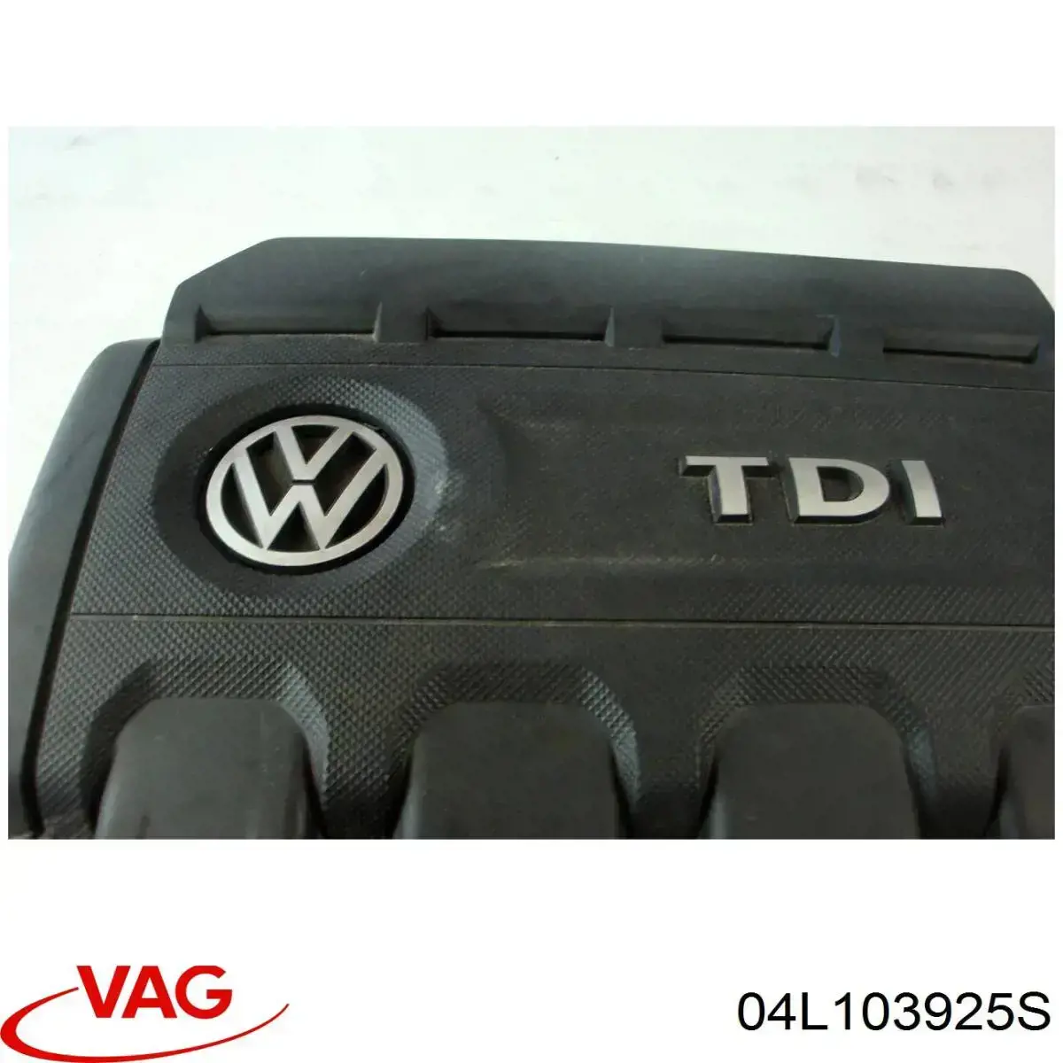 04L103925S VAG Екран двигуна
