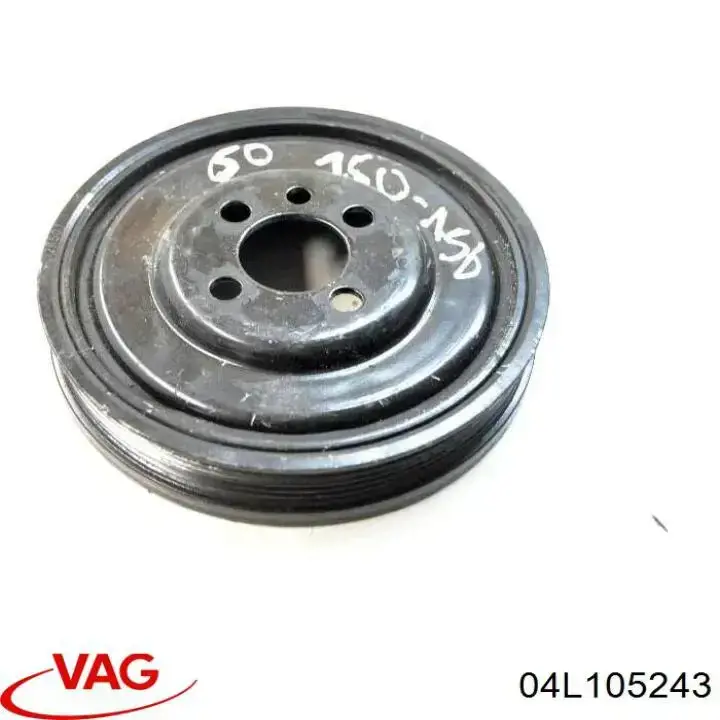 04L105243 VAG Демпфер колінвалу