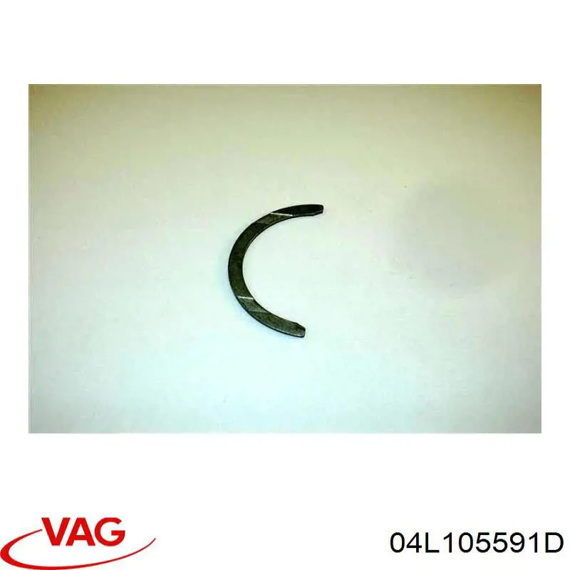 Вкладиші коленвала, корінні, комплект, стандарт (STD) VAG 04L105591D ціна, від 95.00 USD