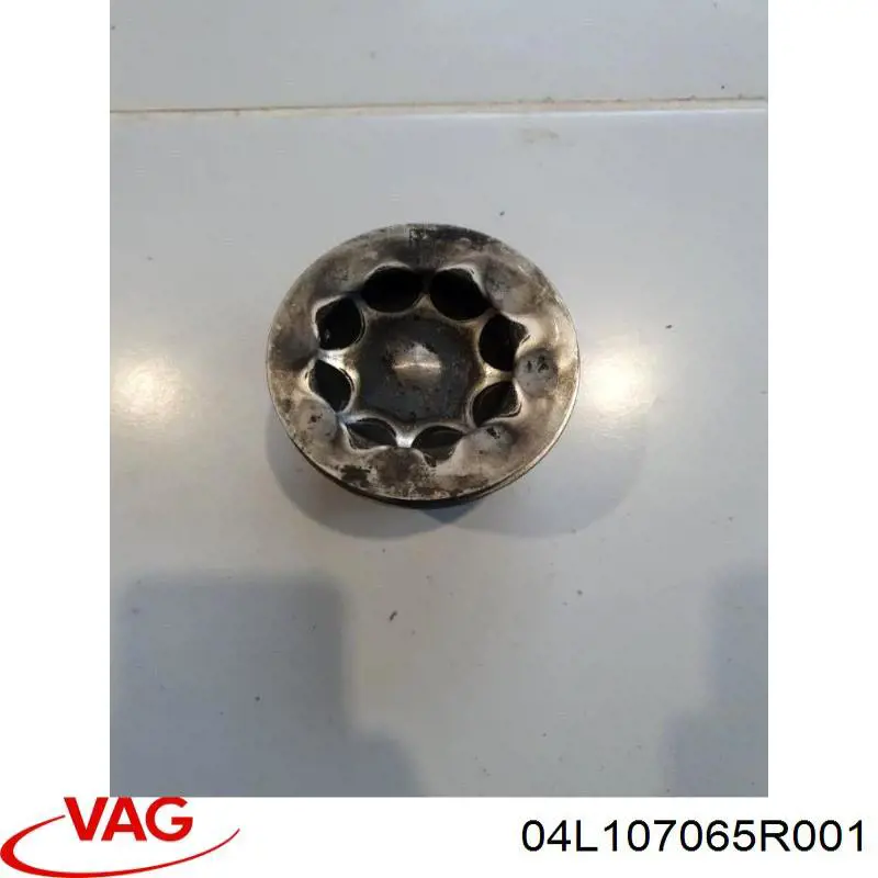 VAG 04L107065R001 ціна, від 341.74 USD