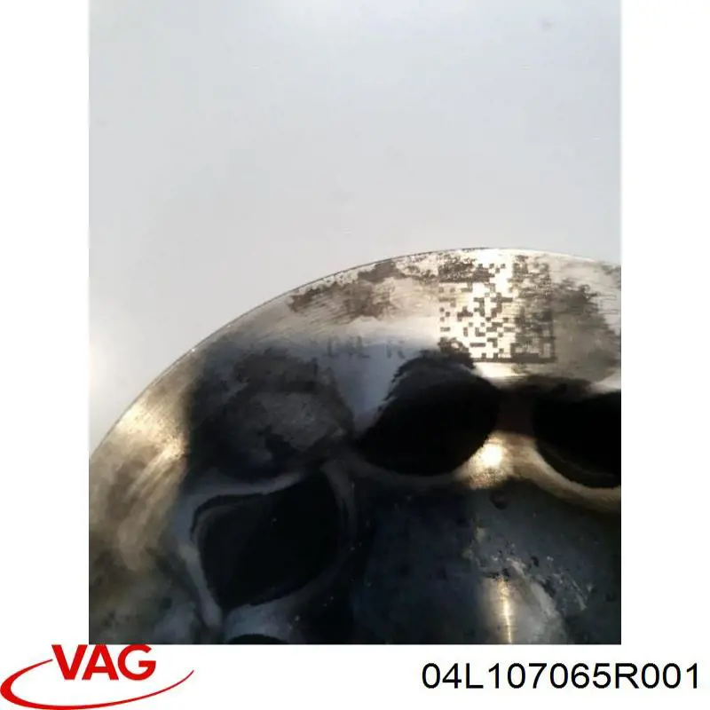 Купити 04L107065R001 VAG 