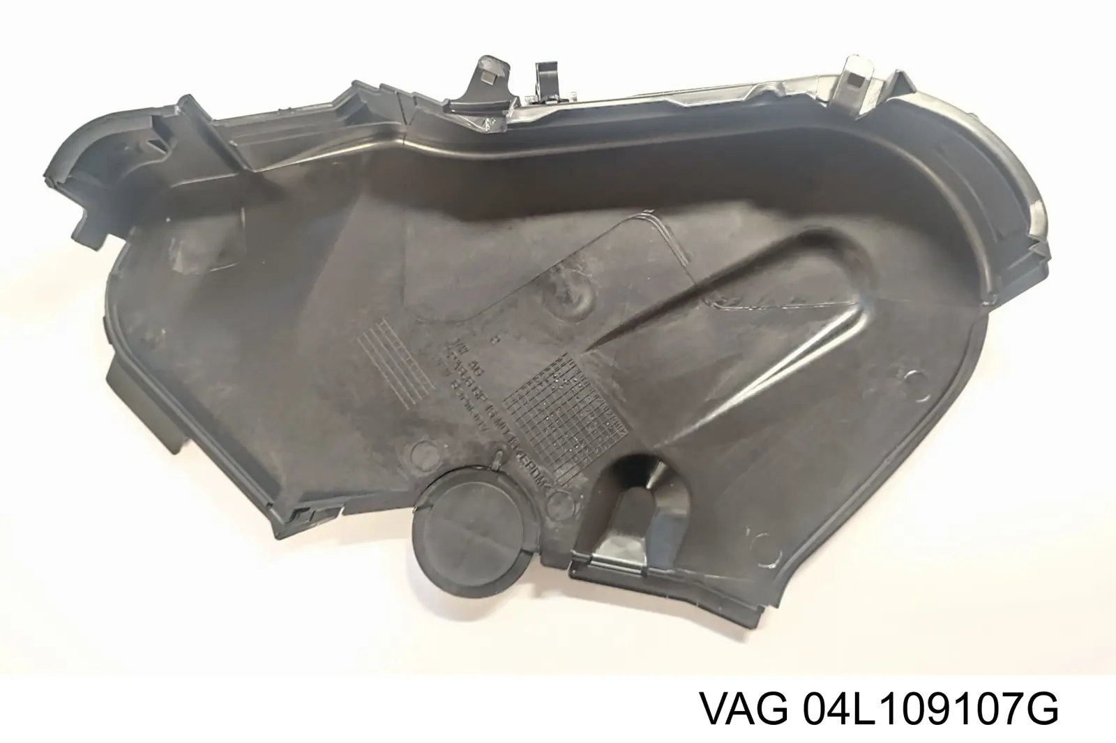 Захист ременя ГРМ, верхній 04L109107G VAG