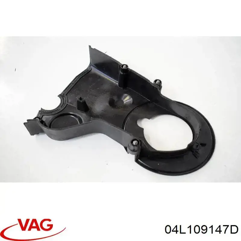 Захист ременя ГРМ, верхній VAG 04L109147D