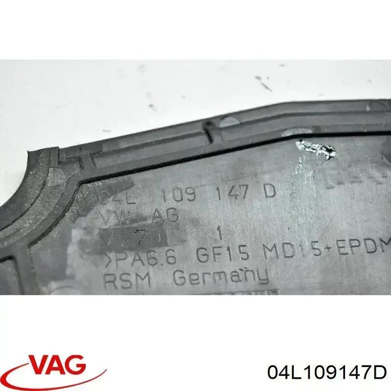 Захист ременя ГРМ, верхній VAG 04L109147D ціна, від 22.57 USD