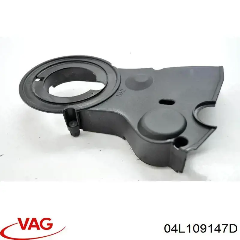 Купити 04L109147D VAG Захист ременя ГРМ, верхній