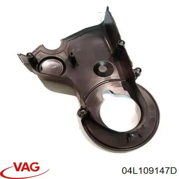 Купити 04L109147D VAG Захист ременя ГРМ, верхній