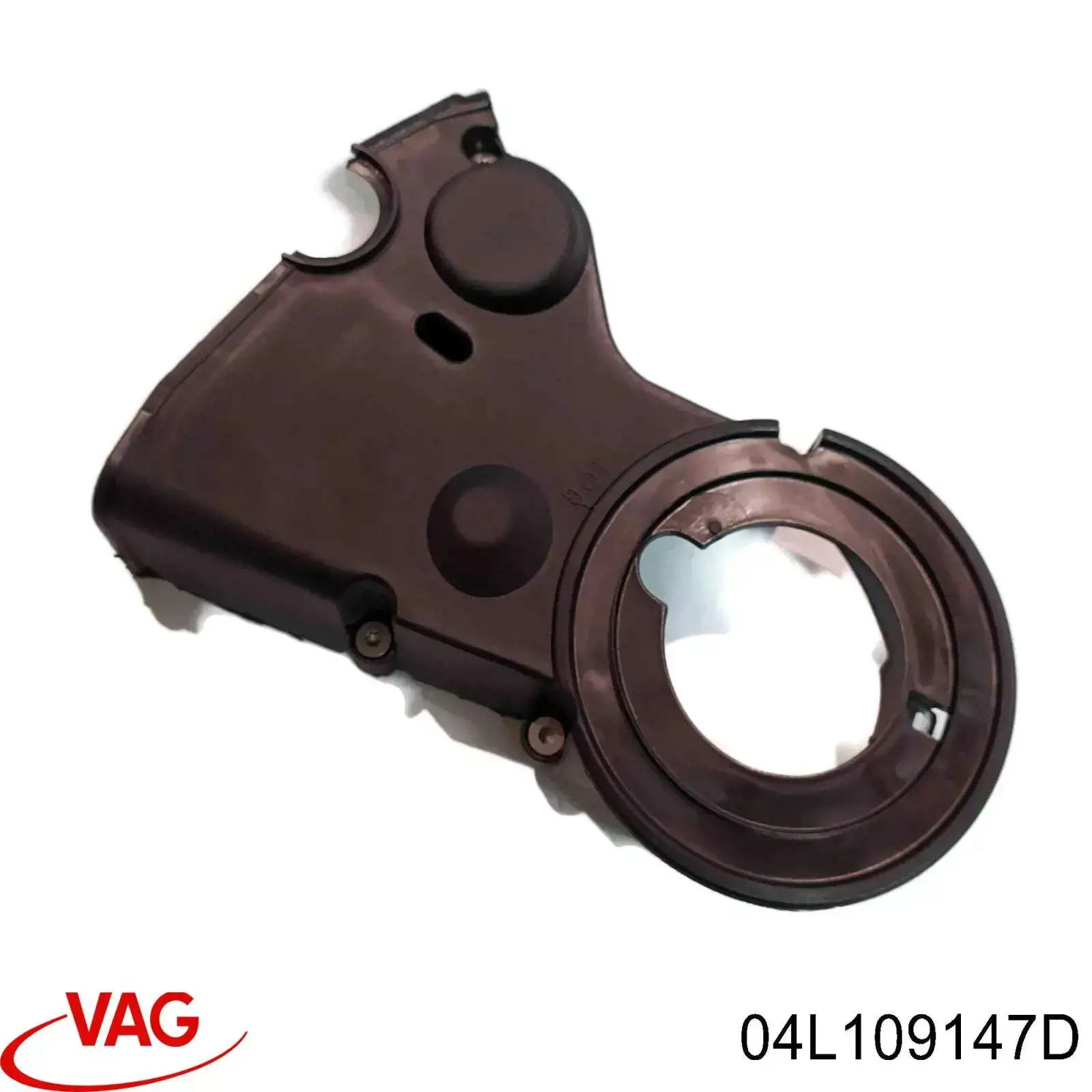 Купити 04L109147D VAG Захист ременя ГРМ, верхній