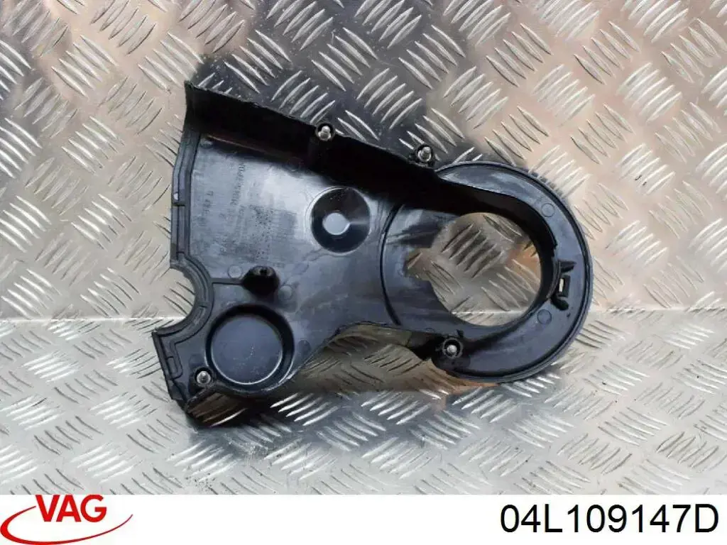 Захист ременя ГРМ, верхній 04L109147D VAG