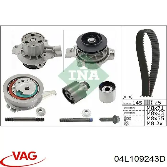 Натягувач ременя ГРМ 04L109243D VAG