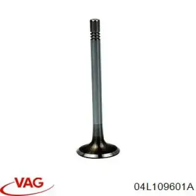 Клапан впускний VAG 04L109601A ціна, від 16.59 USD