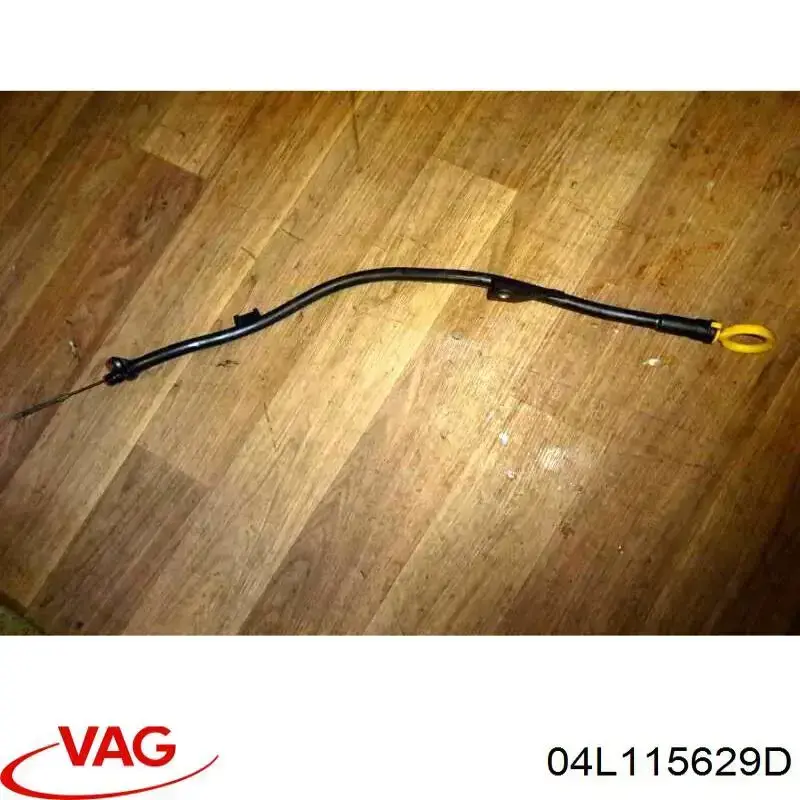  VAG 04L115629D ціна, від 56.99 USD