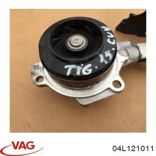 04L121011 VAG Насос охолодження
