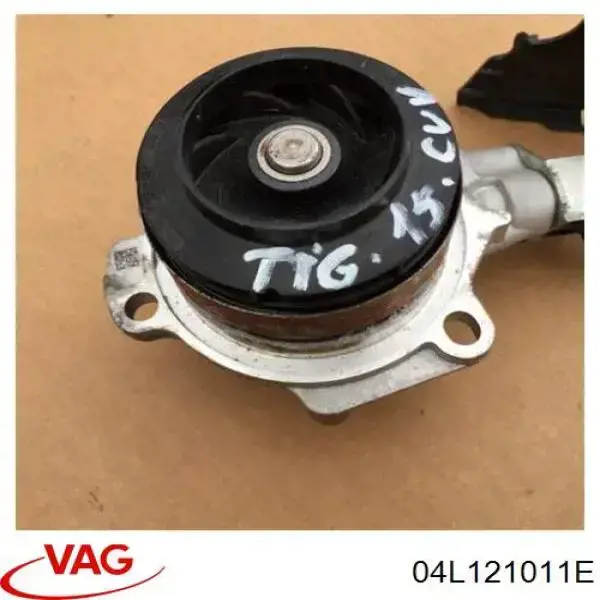 Помпа 04L121011E VAG