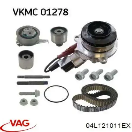04L121011EX VAG Насос охолодження