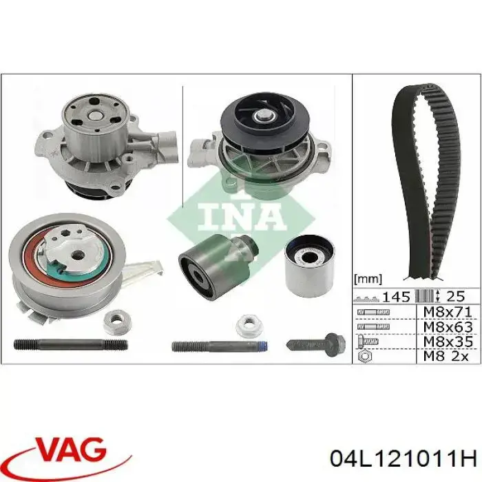 Купити 529539 VALEO Насос охолоджуючої рідини