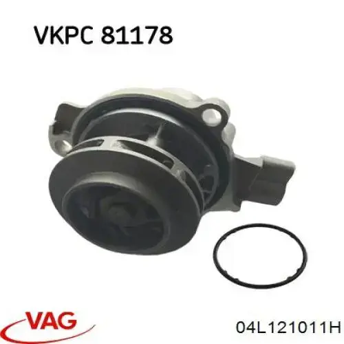 Водяний насос VALEO 529539