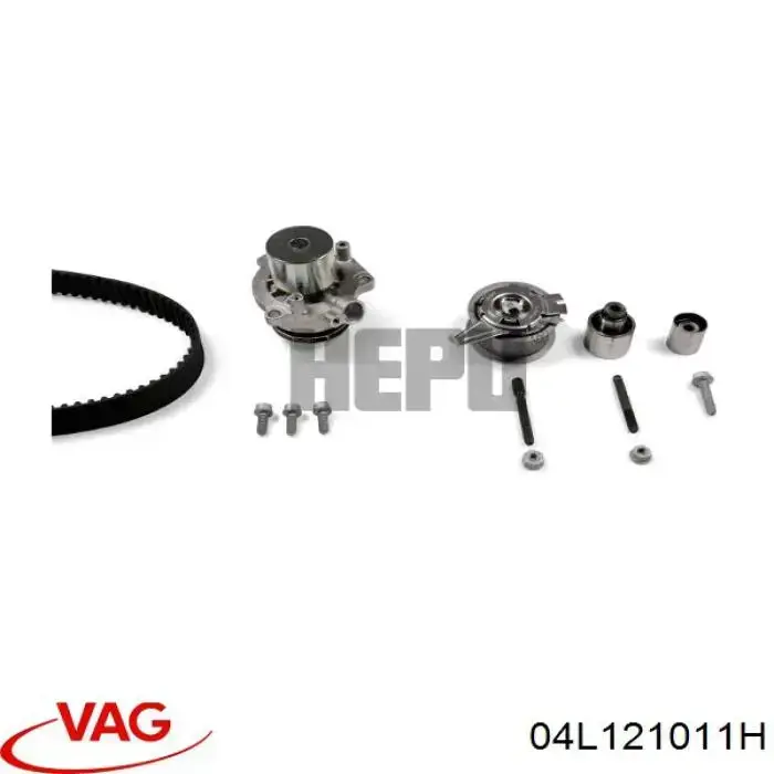 529539 VALEO Насос охолодження