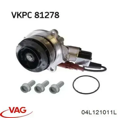 04L121011L VAG Насос охолодження