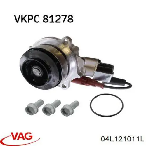 Помпа 04L121011L VAG