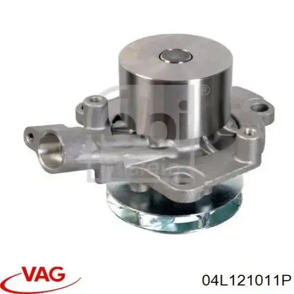 Помпа 04L121011P VAG