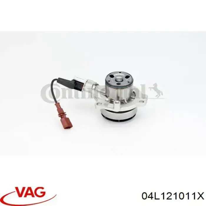 Помпа 04L121011X VAG