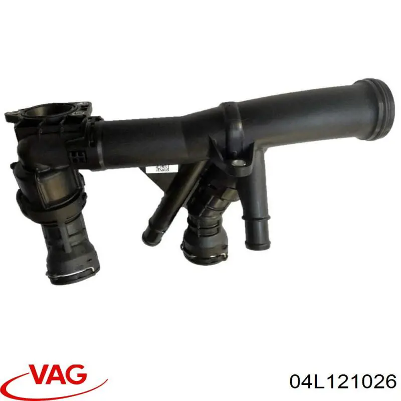 Купити 04L121026 VAG 