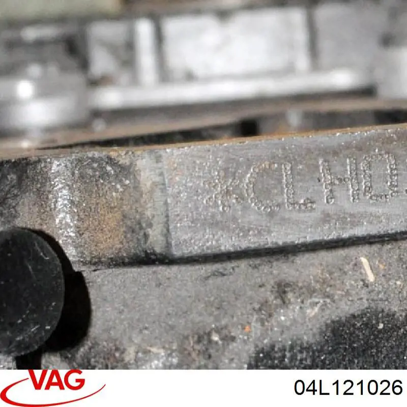  VAG 04L121026 ціна, від 24.00 USD